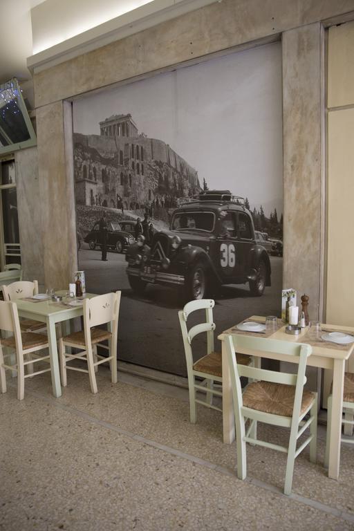 Super Stylish Apartments In Syntagma Square! Ateny Zewnętrze zdjęcie